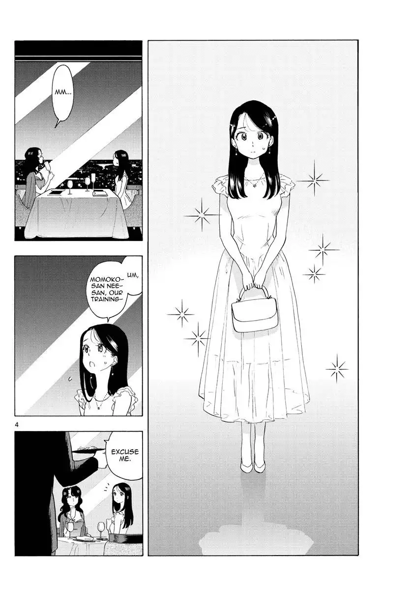 Maiko-san Chi no Makanai-san Chapter 222 4